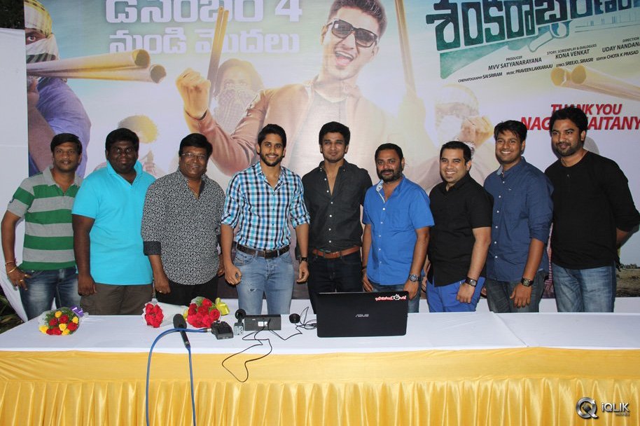 Shankarabharanam-Movie-Theme-Song-Launch